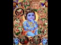 10 krishna leelaa srimad bhagavatam upanyasams sri u ve navalpakkam dr.vasudevachariar