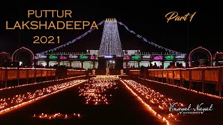 Puttur Lakshadeepa 2021 | Part 1 | Sri Mahalingeshwara Temple,Puttur.