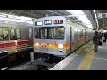 【フルhd】東急電鉄大井町線9000系 二子玉川 om15 駅発車