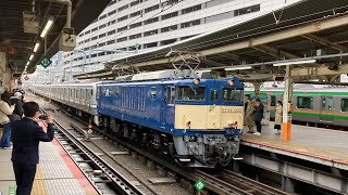 2024/03/06 配9744レ　EF64-1032[新潟]+横ｸﾗY-14編成(特別快速幕) 廃車配給