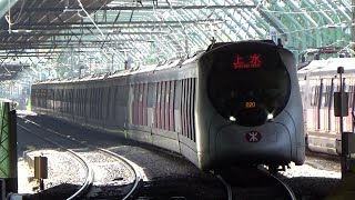 【清潔龍門廣--東鐵編】MTR 東鐵綫 IKK-SP1900 Train (D205/D207) 火炭至大圍行車片段