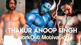 Thakur Anoop Singh Mr. World | Thakur Anoop Singh Workout | Workout Motivation || BONG FITNESS ||