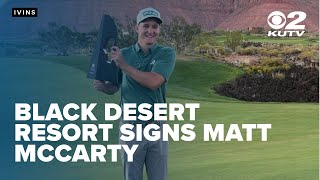 Black Desert Resort signs PGA TOUR rookie Matt McCarty to sponsorship agreement