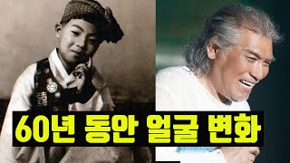 나훈아 10세~75세까지 성장 과정. 나훈아 과거와 현재 모습. 어떻게 변했나요? 트롯 소식