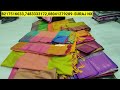 325rs chickpet bangalore wholesale benarasi dye sarees festival u0026gifted sarees shopping