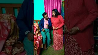 দুলা ভাই আজকে অনেক শীত পড়েছে  #comedy_trending #viral_shorts