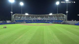 🔴EN VIVO ⚾️ Béisbol de Nicaragua | Tren Del Norte 🆚 Indios Del Bóer  | LBPN 2024/2025 - RR Juego 1