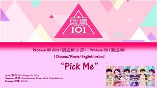 Pick Me - Produce 101 China