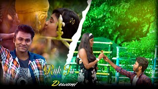 Ruk Ja O Dil Deewane |Shahrukh Khan | Cute School Lovestory |Ft. Ankit & Queen | Big Love Studio