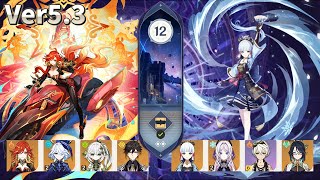 【原神】Ver5.3螺旋12層　only神様＆綾火