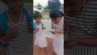 🔥🔥மாட்டிக்கினாரு ஒருத்தர்🤣🤪 #trending #viral #shorts #comedy #funny #sisteralaparaigal