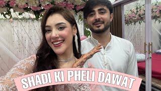 Shadi Ki Pheli Shadi Dawat | Ghar Mai Nayi Chezein Agai | Atufa Ibrahim