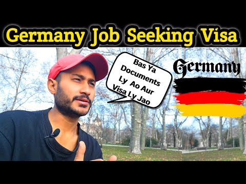 How To Apply Germany Job Seeking Visa | How To Apply Job Seeking Visa ...