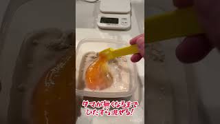 【俺の料理】おからパン！炭水化物ゼロ！タンパク質豊富！#タナ飯