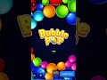 bubble pop puzzle game legend ads shorts