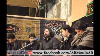 Yeh Sochta Hun Shafqat Amanat Ali Khan 27 Muharram 2013