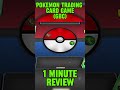 1 Minute Review - Pokemon Trading Card Game (GBC) #shorts