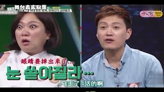 在国外砸场子的中国文化：老外被震惊到全体起立，全场尖叫不断！ # 中华文化 # 国外 # 中国乐器 #我要上热门