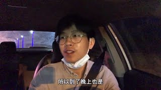 滴滴小哥一口气跑38单，全是蚊子单，不过流水却杠杠的，目标完成