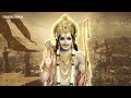 रामचरितमानस ramcharitmanas ramayan siddh chaupai bhakti song ram bhajan ram charit manas