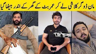 Man Dogar Fight With Umer Story | Man Dogar | Umer Butt | Rajab Family | Saraiki bhai