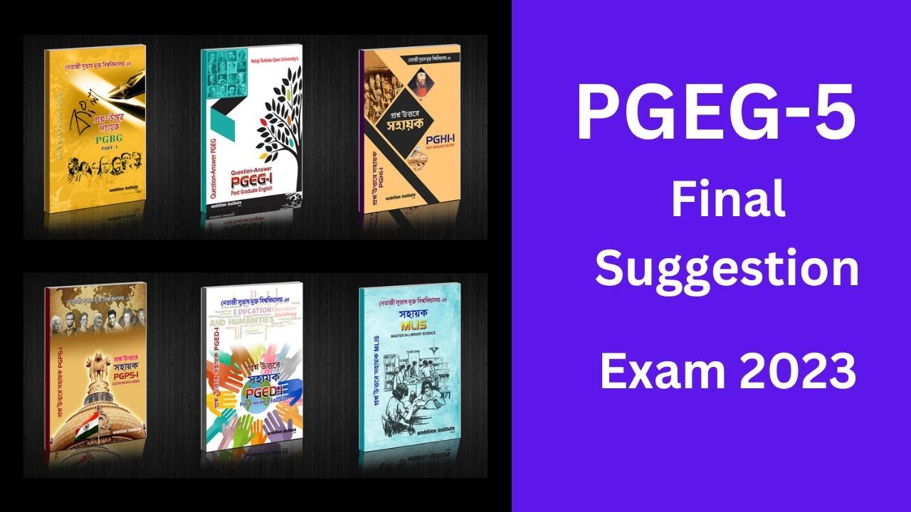 PG English Paper-5 | PGEG-5 | | NSOU Suggestive Notes | Exam 2023 ...