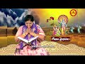 గీతా వైభవం geetha vaibhavam bhagavad gita importance of bhagavad gita geetha saram in telugu