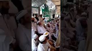 new Naat shareef by مولانا احسان اللہ حسین || maulana ihsan ullah Haseen ||
