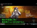 【感動する話】ある事情で学歴を隠して田舎の喫茶店で働く俺。外国人30人が来店。困る店員を救うと…「あなた一体何者…？」→その後、俺の人生は激変することになり 【いい話】【朗読】