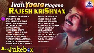 Ivan Yaara Magano Rajesh Krishnan | Best Songs of Rajesh Krishnan