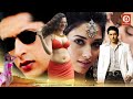 Tamannaah Bhatia (HD) -Latest Blockbuster Superhit Full Love Story Movie || Samir Aftab Action Film