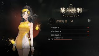 [Reverse: 1999 CN] 1.5 Early Jan Limbo Ex16-1 : my little 37 always strong and stronger with Ezra