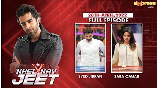 Saba Qamar & Syed Jibran in Khel Kay Jeet With #SheheryarMunawar | EP 26 | Express Tv | I2K1T