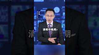 古代一两银子等于现在多少钱？ 科普  涨知识  银子