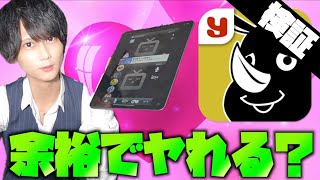 斉藤さん 斎藤さんでちん凸野郎を制裁しようとした結果 斉藤さん 斎藤さんでちん凸野郎を制裁しようとした結果