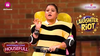 Entertainment Ki Raat Housefull | Funny Moments  | Haarsh ने Bharti को एक के बाद एक Shock दिए