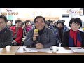 각 지역 노래 신들의 전쟁 2018 피망가요 연말 결선대회 190319 피망가요 56회