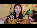 mukbang’s 20 year old nanchong rice noodles i have two bowls of ten fat intestines 【zhang xixi】