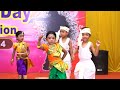 Folk dance/Annual Day Celebration/Teddi Care Kidz Preschool