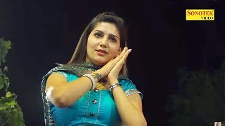 यूपी में बेखौफ नाचती है सिक्योरिटी में रहने वाली सपना | Sapna choudhary | Sapna Dance 2017