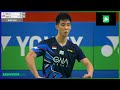 loh kean yew sgp vs chia hao lee tpe r32 yonex sunrise india open 2025