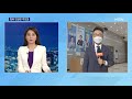 이재명 세종·충북에서 54.54%…충청권 대세론 굳혔다 mbn 종합뉴스