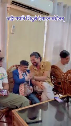 Viral Sibu Ko Get Shorts Youtube