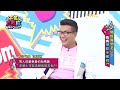 沈玉琳幫老婆閨密隱蔽行蹤！小孩聲音穿幫慘被「當客兄」？！【不笑算我輸】 ep297｜沈玉琳