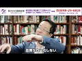 【事業性評価について】銀行の積極的な支援を受けるには定性評価をする。詳細を解説いたします。