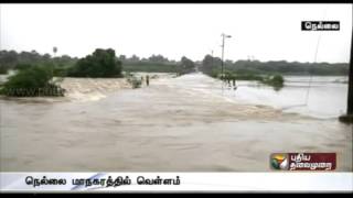 Tirunelveli reeling under floods - People being evacuated to safer places as bridges are submerged