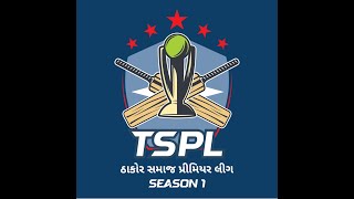 DAY-2 || THAKOR SAMAJ PREMIER LEAGUE || TSPL-2025 || SKY CRICKET LIVE || SKY PRODUCTION