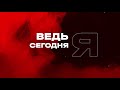 Олег Кензов Эй братан lyric video 2021