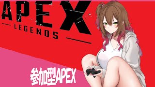 [参加型]APEX配信 全キャラチャンポンチャレンジ！！[バ美肉]