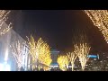 【クリボッチ】イルミネーション illumination saitama japan cocoonさいたま新都心